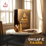 Ghilaf-e - Kaba